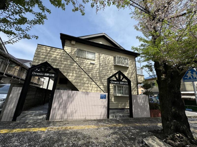 クロノス淵野辺西(2DK/1階)