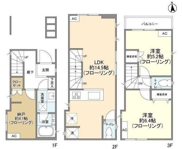 東急東横線 新丸子駅 徒歩14分 3階建 築4年(2SLDK)の間取り写真