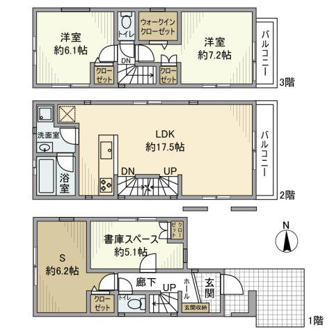 京浜東北・根岸線 蒲田駅 徒歩7分 3階建 築13年(2SLDK)の間取り写真