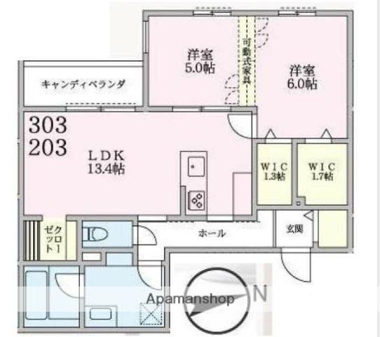 リカ・アイナ(2LDK/3階)の間取り写真