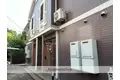 コンフォータブル アイ・エス