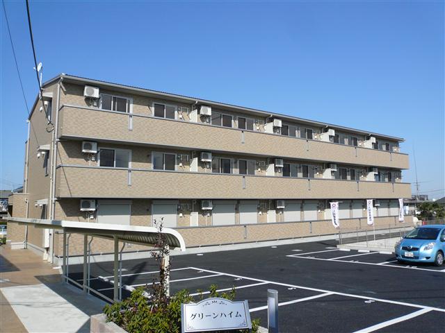 グリーンハイム