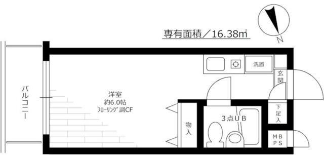 ステージファースト日吉 4階階 間取り