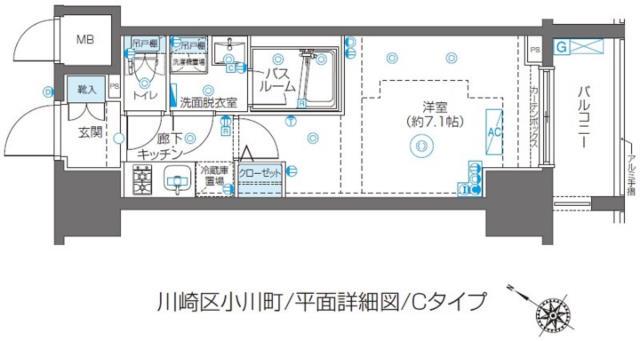 ZOOM川崎Second 6階階 間取り