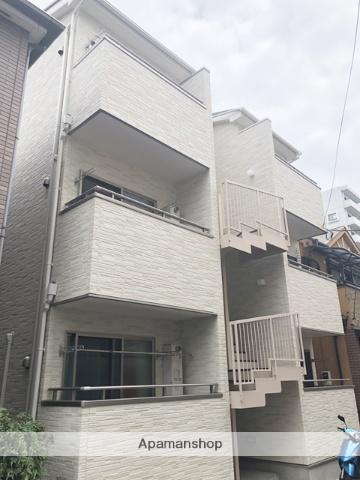 サザンゴールド