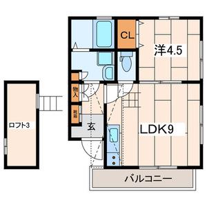 アンフェリーチェ洋光台(1LDK/2階)の間取り写真