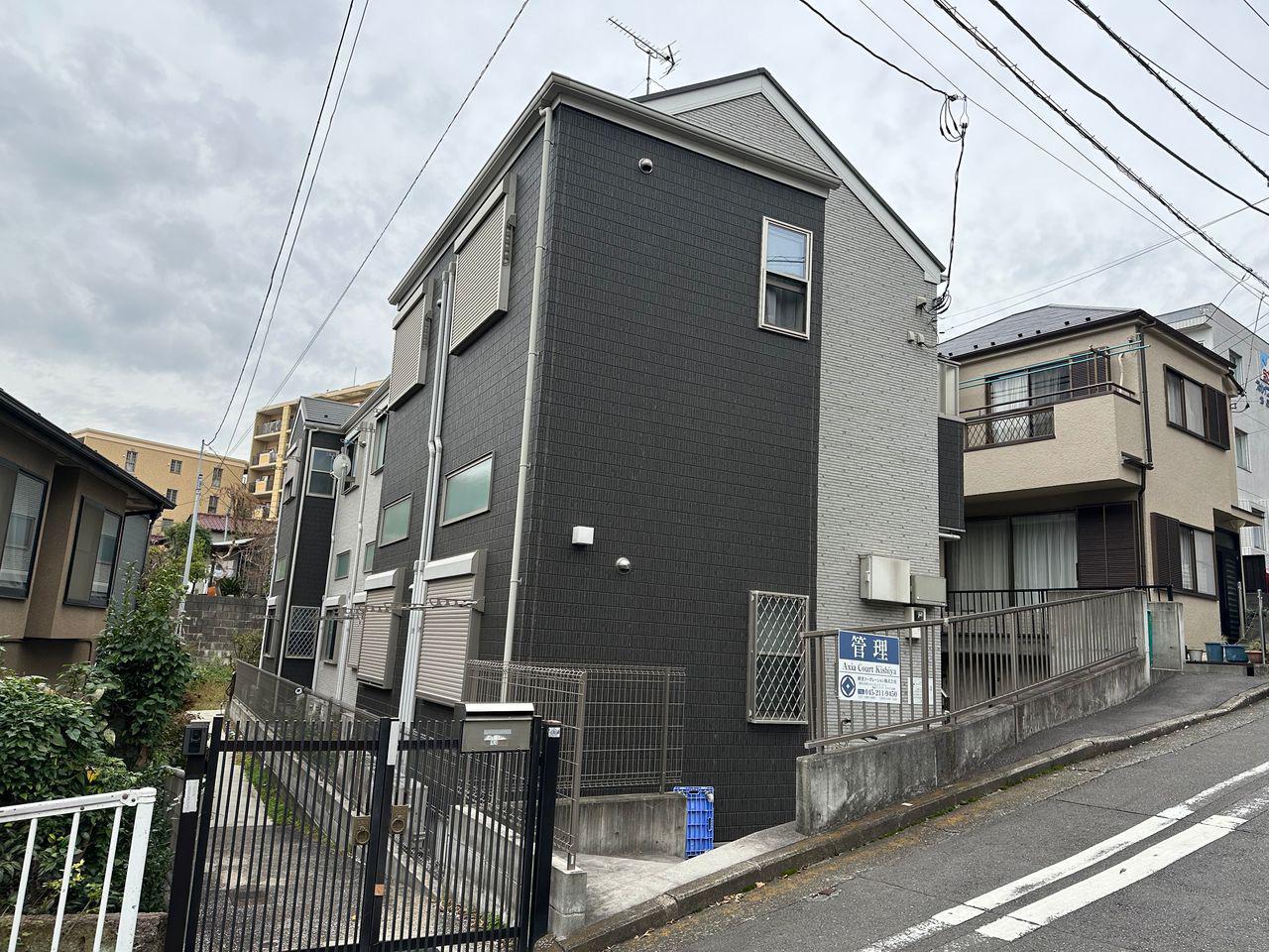 AXIA COURT KISHIYA