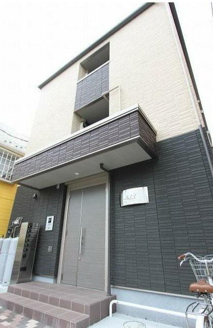 神奈川県相模原市中央区矢部3丁目の建物[2階]