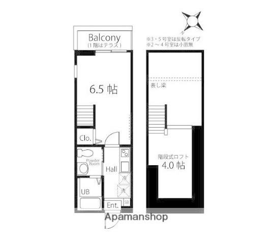 ハーミットクラブハウス峰岡Ⅲ(1K/1階)の間取り写真