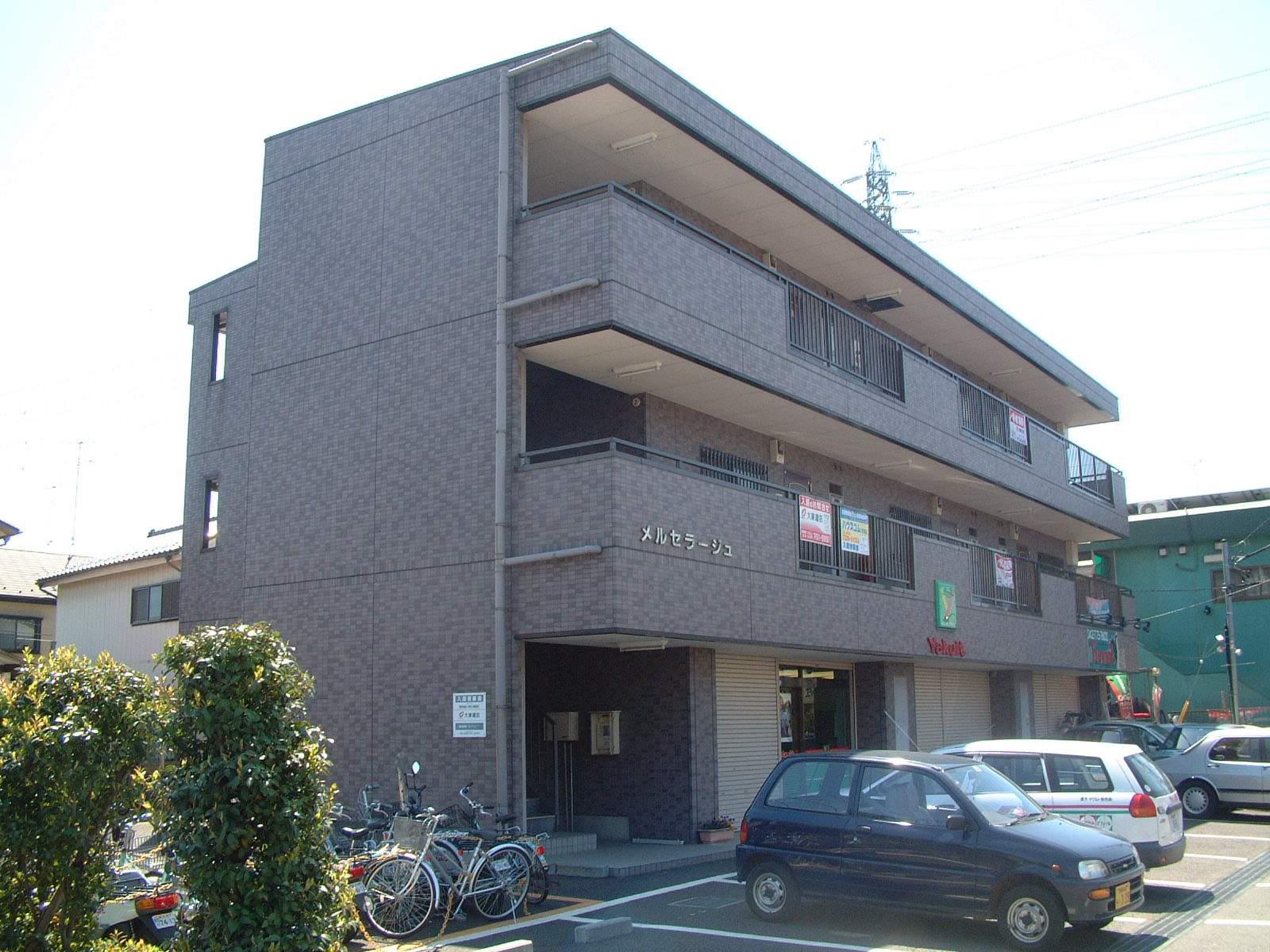 メルセラージュ