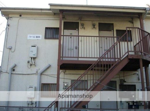 コーポ羽沢(1K/2階)