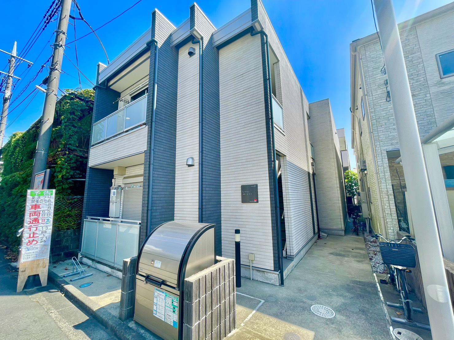 リブリ みらい