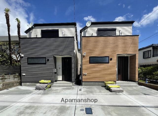 横須賀線 保土ケ谷駅 徒歩13分 2階建 築2年