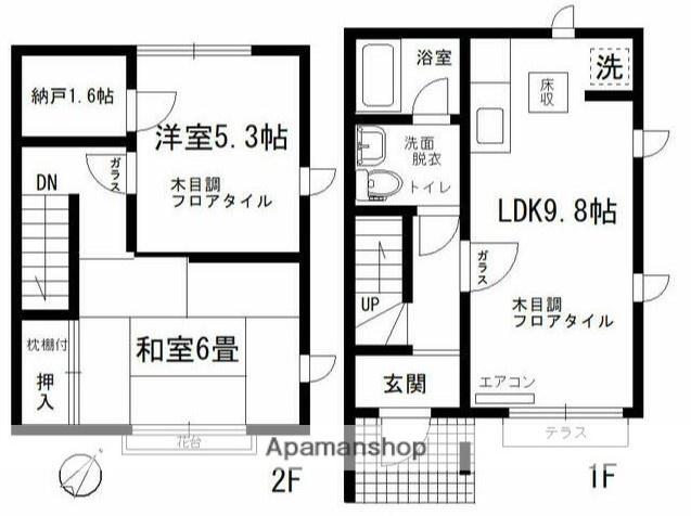 フジハウス(2LDK)の間取り写真