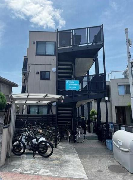 アルテミス江の島