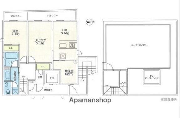 リフル横浜(1SLDK/4階)の間取り写真