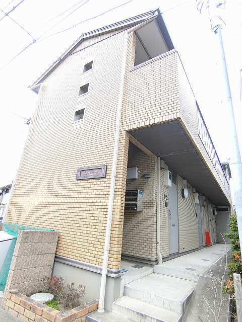 イゾラ・サリーチェ