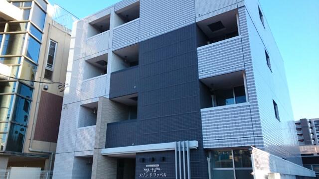 メゾンド・ファベル