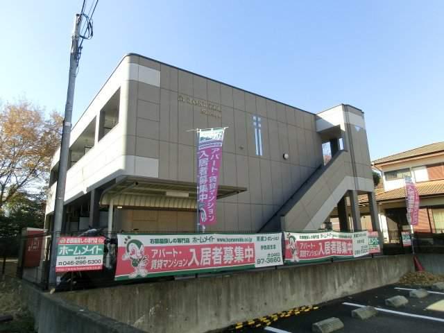 ロズウェルシブヤ