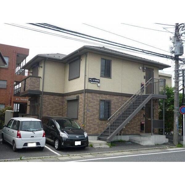 アムール北鎌倉