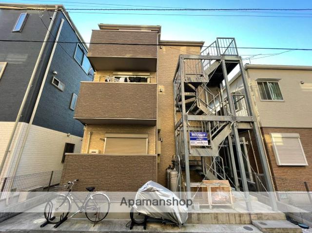 ジョイホームズⅡ