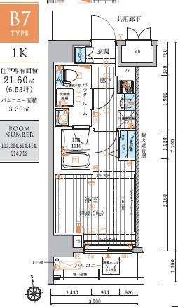 メインステージ元住吉 1階階 間取り