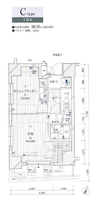 メインステージ川崎7アイディアル(1DK/9階)の間取り写真