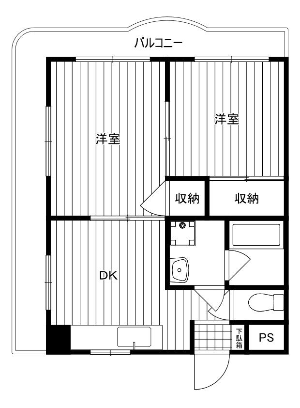 ビューハイツ田奈(2DK/2階)の間取り写真