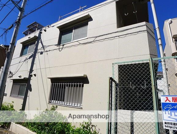 マグノリアイースト