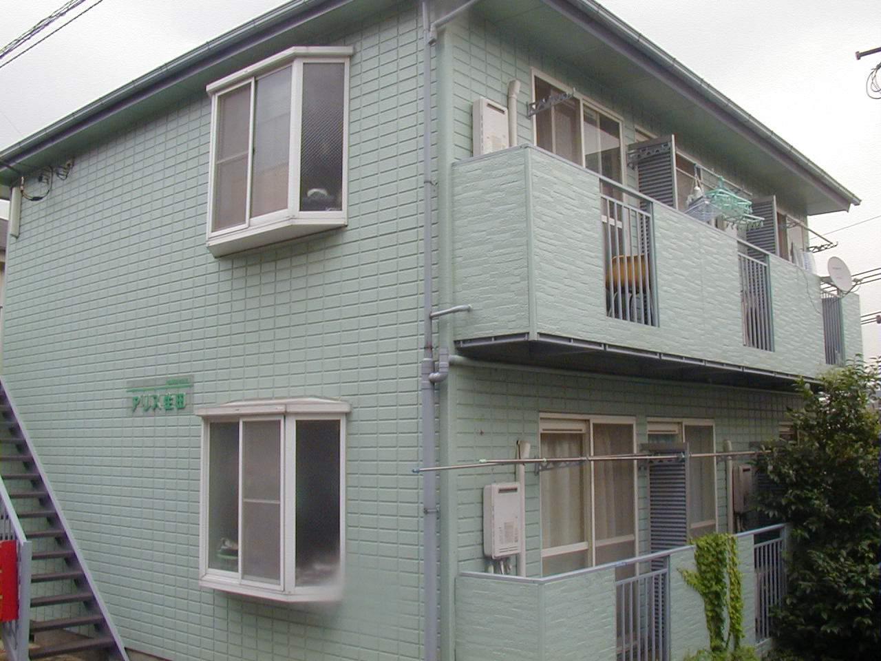 アリス生田