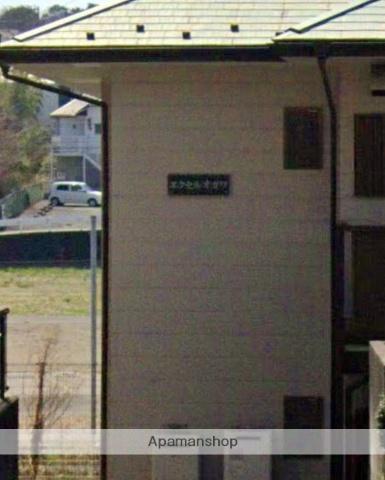 エクセルオガワ