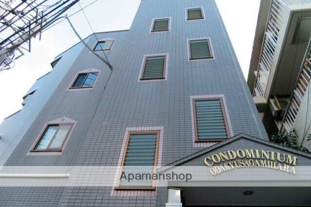 コンドミニアム小田急相模原