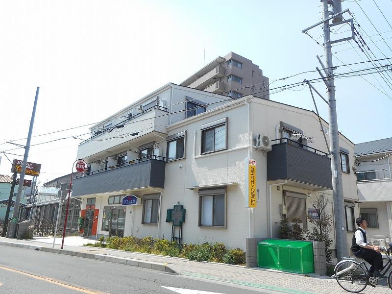 ブルースカイ湘南