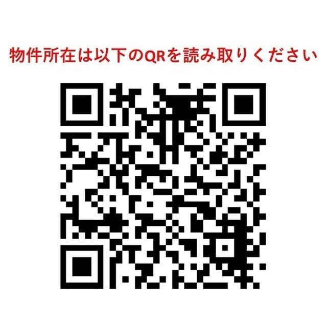 プラウド川崎矢向