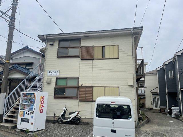 AMハイツ