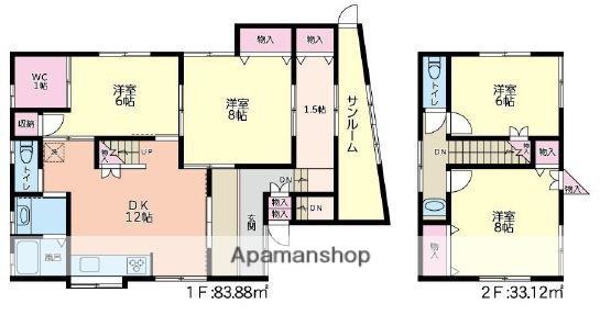 東海道本線 戸塚駅 徒歩7分 2階建 築18年(4LDK)の間取り写真