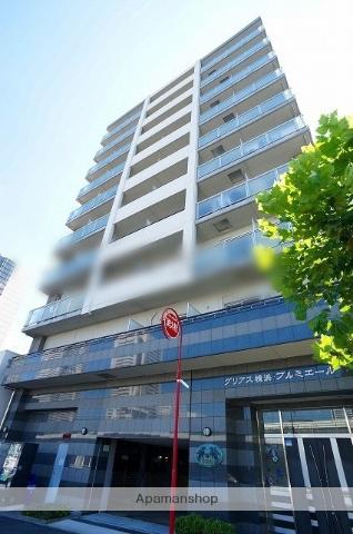 グリアス横浜・プルミエール