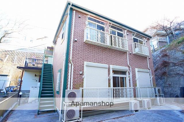 ハーミット横浜