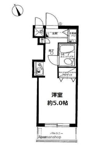 ライオンズマンション反町 3階階 間取り