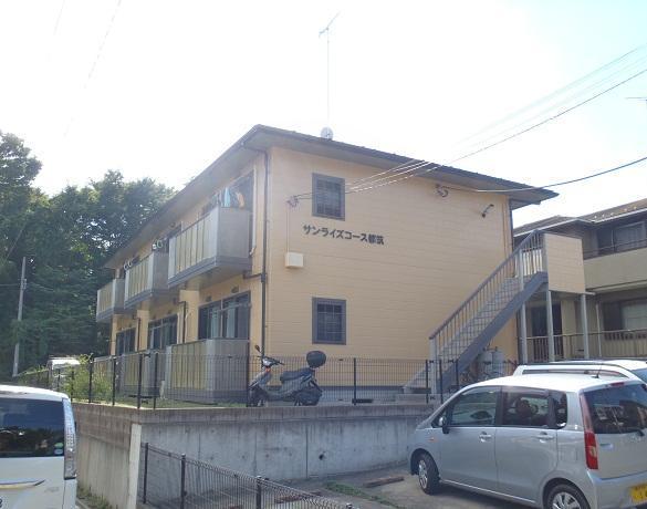 サンライズコース都筑