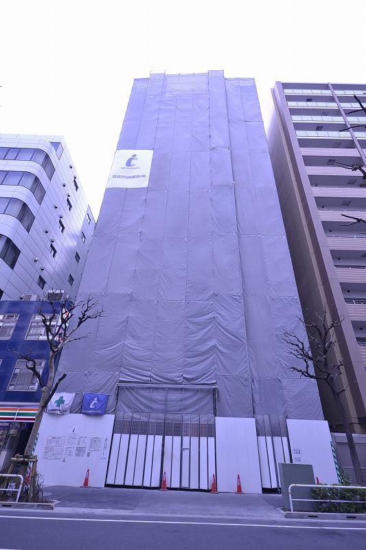 アーバネックス大森