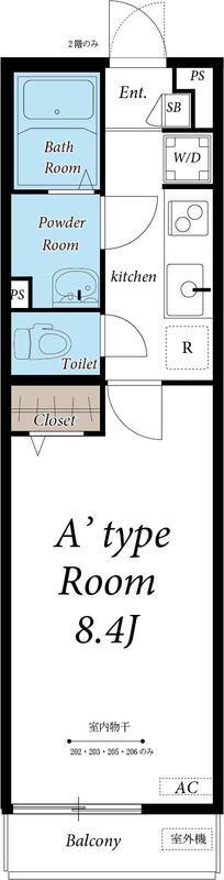 リブリ・長後(1K/1階)の間取り写真