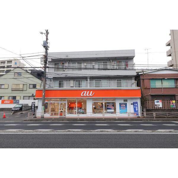 グリーンハイツ