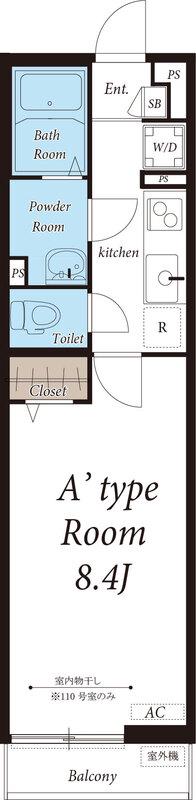 リブリ・モアアリエッタ(1K/3階)の間取り写真