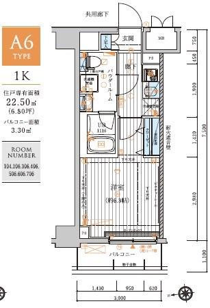 メインステージ元住吉 3階階 間取り