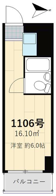 五反田ダイヤモンドマンション(ワンルーム/11階)の間取り写真