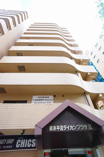 横浜平沼ダイカンプラザ二号館