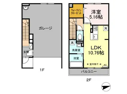 シャルールH(1LDK/1階)の間取り写真