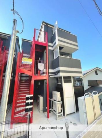 ハーミットクラブハウス トゥギャザーマーサグランデ鶴見