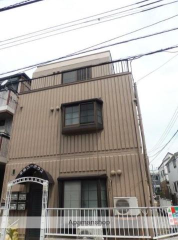 平麻コーポラス